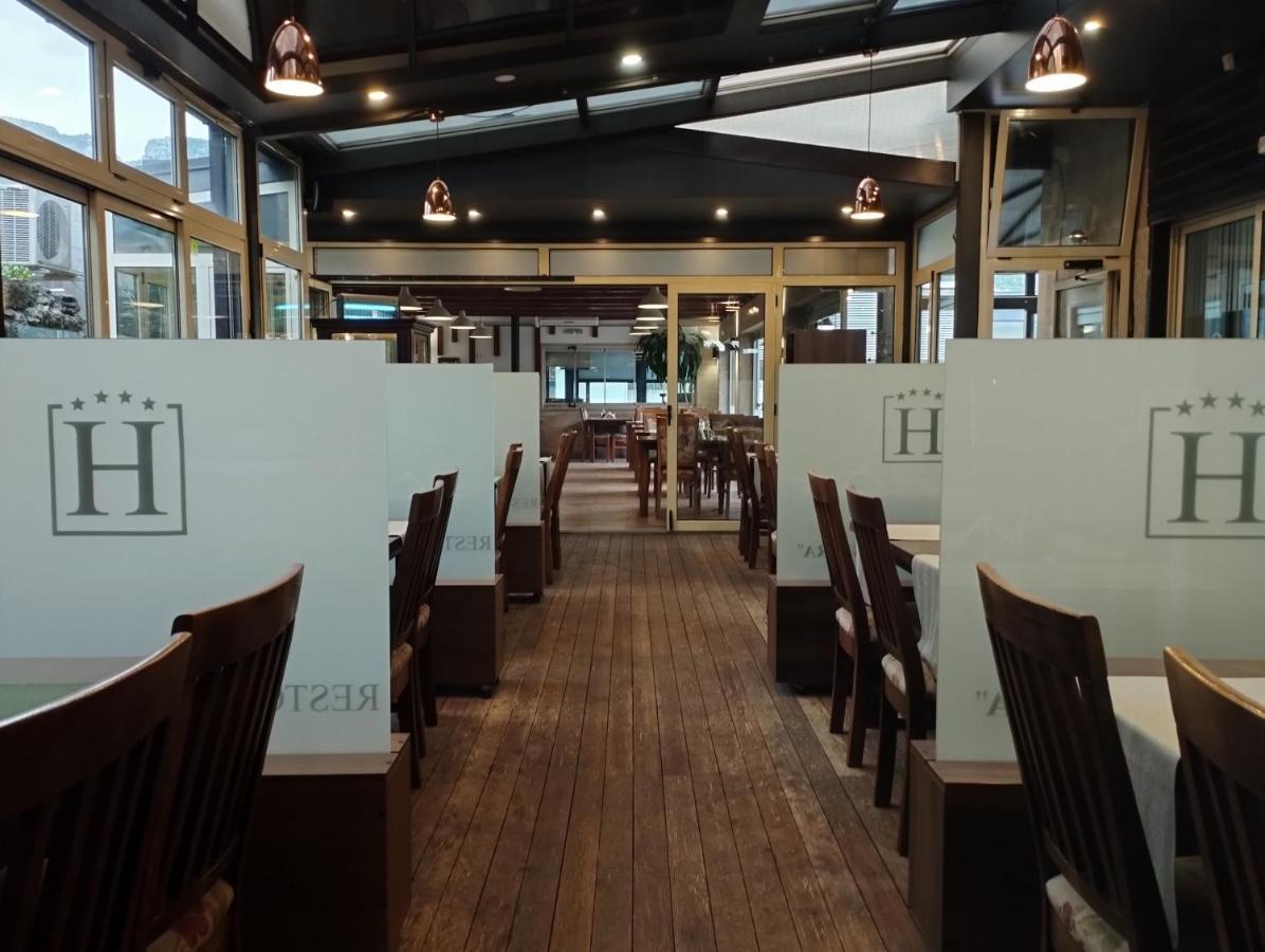 Hotel Hercegovina Gnojnice Екстериор снимка